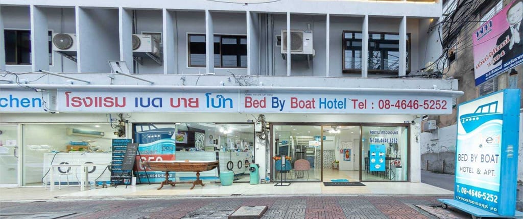 Bed by Boat Hotel & Apartment